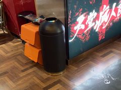 -恐怖游戏(湖滨店)