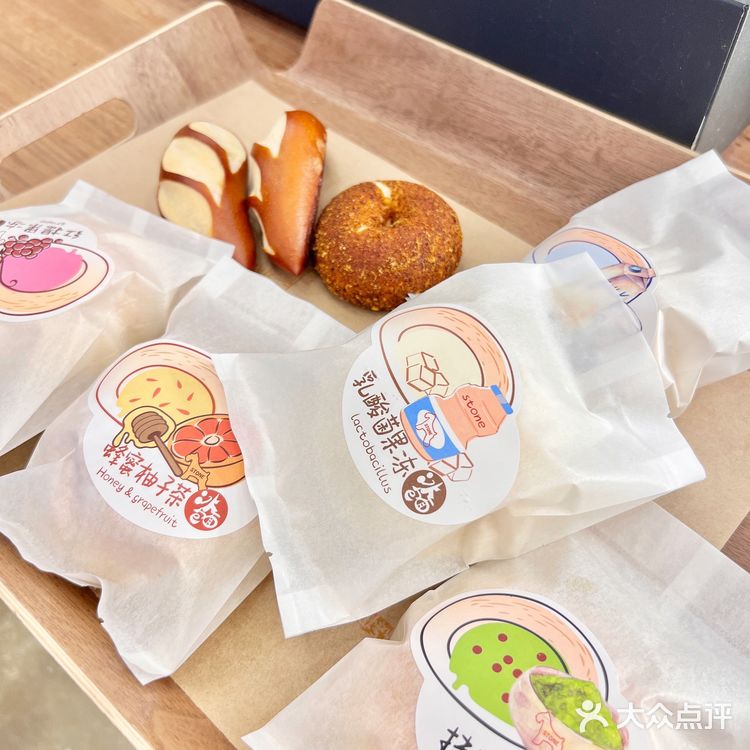 一口爆浆冰面包‼️冰激凌的口感好好ci👅