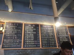 -每碗面馆(新鸿安大厦店)