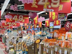 -世纪联华(杭州新塘路店)