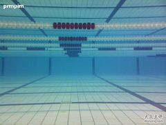 -同济大学四平路校区游泳馆