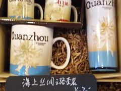 -星巴克臻选(泉州浦西万达广场店)