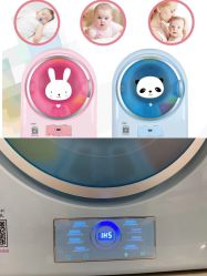-金月汇月子会所(江门店)