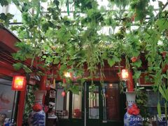 -珍巷福地四合院菜馆(复兴门店)