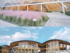 -中国天府农业博览园