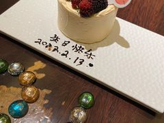 -四葉寿司(免税二期店)