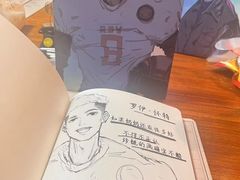 -暗楼·剧本杀·桌游