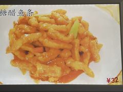 糖醋鱼片-回味香酒店(莱山店)