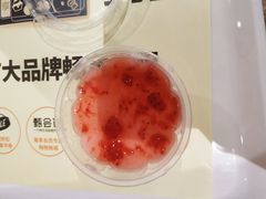 -德克士(益庄北国店)