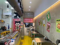 -哪爪小锅米线·拌鸡爪