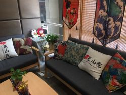 -觅屿日式脱毛美肤