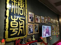 -糖朝(尖沙咀店)