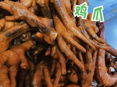 鸡爪-百家缘(东门南路店)