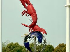 -虾铺子龙虾·私房菜(金源花苑店)