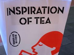 -喜茶(上海五角场万达店)