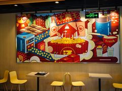 -永和大王(蛙嫩鸡香煲煲鲜·军博店)