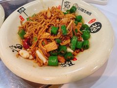 -何永光123鲜牛肉馆(1号店)