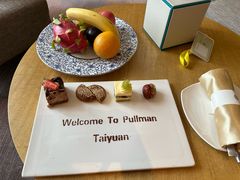 -富力铂尔曼大酒店-尚西餐厅