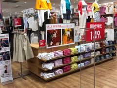 -优衣库(沈阳万象城店)