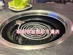 -AJIYA·池袋日式烧肉自助(天津万象城店)