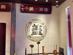 -德天顺盖码饭(人民西路店)