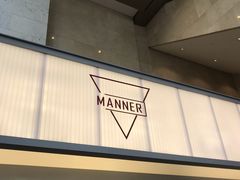 -Manner Coffee(IFS一楼店)