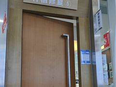 -圣呗口腔·舒适化种植牙·矫正中心(广州总院)
