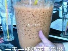 -海底捞火锅(方塔东街店)
