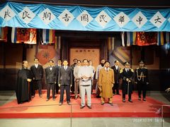 -南京中国近代史遗址博物馆(南京总统府)