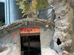 -三五九旅屯垦纪念馆