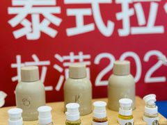 -LANN I 蘭 SPA(陆家嘴中心店)