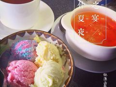 雪糕-华厦大酒店·桃源西餐厅·自助餐
