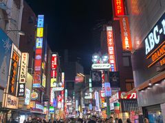 -涩谷区