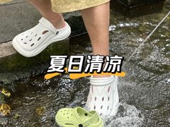 -成都市活水公园