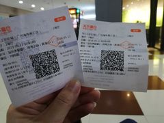 -SFC上影影城(广州店)