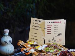 -贰醒·私房小院烧烤 (太古里店)
