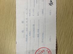 -新航道雅思托福·留学·考研培训(人民广场校区)