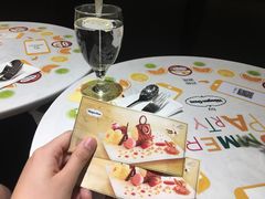 -哈根达斯(皇城恒隆广场店)