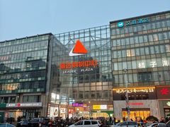 -丽达购物中心(崂山店)