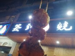 -签到北派烧烤(四方坪店)