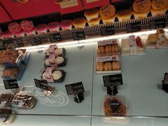 -申氏糕点(三好街店)