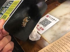 -京门老爆三(回龙观店)