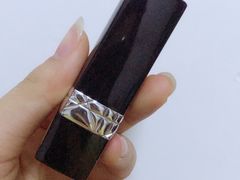 -Dior(老城根G park街区店)