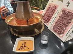 -北门涮肉·铜锅涮肉(南锣鼓巷店)