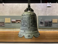 -大钟寺古钟博物馆