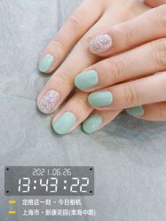 -M Nails & Beauty美甲美睫美体