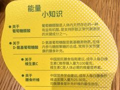 -tea'stone (万象天地店)