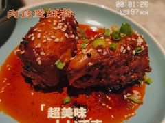 -懒人盐府人家·自贡大麻鱼(安贞店)