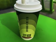 -迷客夏Milksha(圆融天幕店)