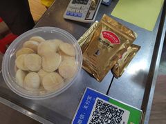 -禄源公·老莞诚饭店